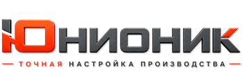 ЮнионикРу — поставка, установка и настройка станков в Дзержинском 2026